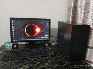 GAME PC!!! CORE i5 4570 - GTX 750 - RAM 12 gb - SSD 120+HDD 500!