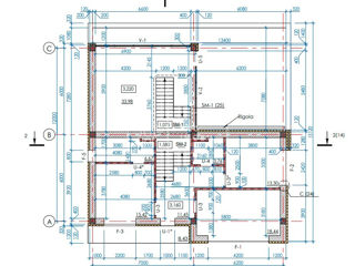 Vânzare, duplex, Codru, str.Schinoasa Vale, varianta albă, 205900€ foto 8