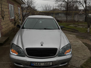 Mercedes S-Class