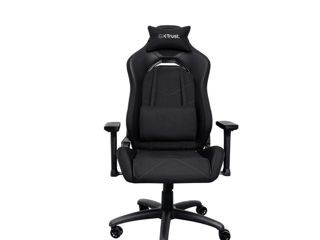 Trust GXT 714 Ruya Black - супер цена на игровое кресло!
