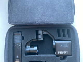 Removu S1