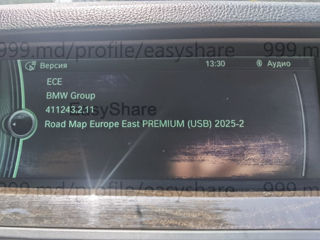 Navigatie Renault Live SD-Card Update harti foto 8
