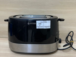 Toaster Vitek VT-158bk