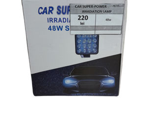 Car super-power Irradition Lamp preț 220 lei