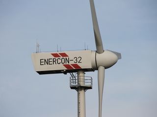 Новые промышленные ветрогенераторы foto 3