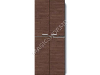 Dulap Ambianta Bravo 211x52x80 cm Wenge,pret mic,livrare,creditc