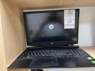 HP Pavilon