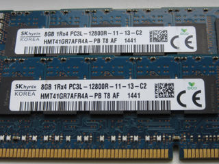 DDR3 8GB Server foto 9