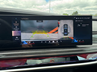 BMW i7 foto 12