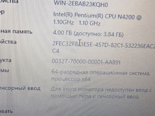 Идеальные ноутбуки для учёбы и работы от 1500 леев. Burebista 17A или бесплатная доставка по Молдове foto 6