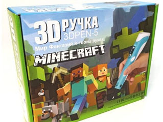 3D ручка от Майнкрафт "Minecraft"+10трафаретов foto 1