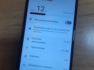 Nokia 2.4 32GB !!! Bălți foto 3