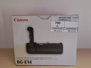 Battery Grip Canon BG-E14