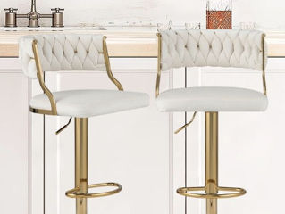 Set scaune de bar 2 buc. cu design modern și elegant