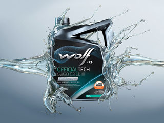 Uleiul WOLF - ulei premium produs în Belgia. foto 1