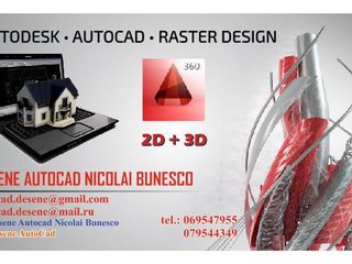 Designer, Proiectare, Detaliere in Autocad -2D+3D, Vizualizare +3D, gcod -Masini CNC. foto 1