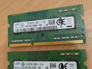 Память для ноутбука DIMM DDR3