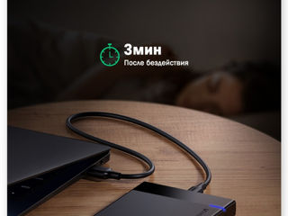 Внешний корпус Ugreen для HDD/SSD 2.5 USB-C + чехол Ugreen foto 7