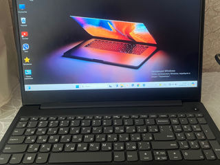 Lenovo 81W1