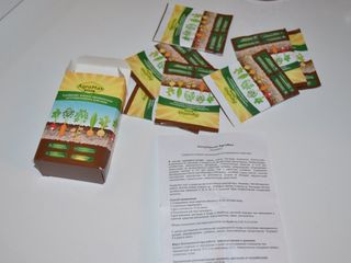 АгроМакс - биоудобрение в саше