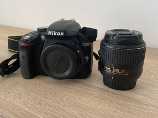 Nikon kit d3300