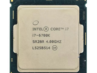 i7 6700K, 32 ram, Asus Z170 aura foto 2