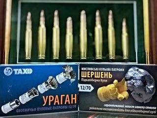 Охотничий магазин Военторг !!! foto 4