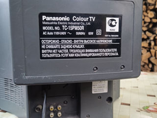 Panasonic 350 lei foto 6