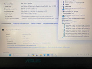 Asus Gaming M570DD (Ryzen 5 3500U / 8Gb Ram DDR4 / 512Gb SSD / Nvidia GTX 1050 /15.6" FHD foto 9
