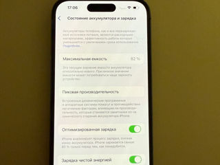 Продам iPhone 14 Pro