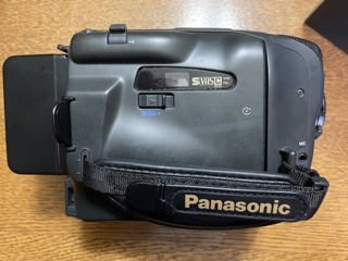 Video camera Panasonic