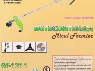 Motocoasa MF Verde cu 4 accesorii 2:5kw 3:4CP / Credit 0% / Livrare / Garantie 2 ani foto 10