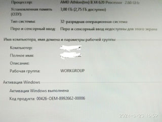 Продам ПК foto 6