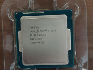 Intel Core i5 4570 (4/4, 3600 MHz, LGA1150)