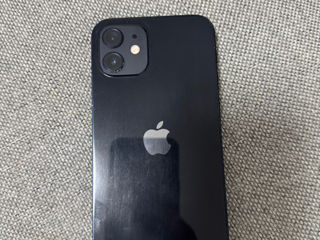 iPhone 12 Vand foto 4