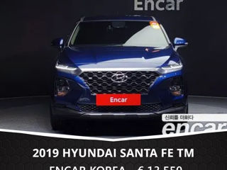 Hyundai Santa FE foto 4