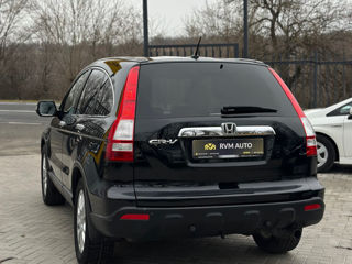 Honda CR-V foto 6