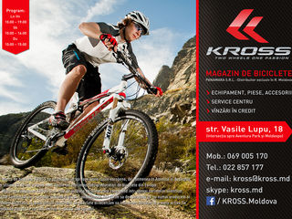 Kross Level R5 2017! Reducere -10% foto 2