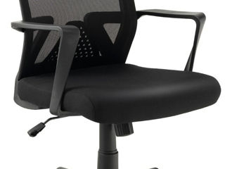 Scaun de birou ergonomic cu suport lombar foto 3