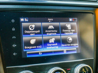 Renault Kadjar фото 10
