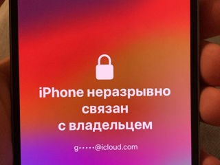 Deblocare icloud