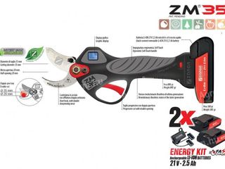 Foarfece electric cu sistem de protectie inovativ si 2 baterii puternice! foto 2