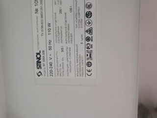 Продам холодильник Stinol RF305A.008
