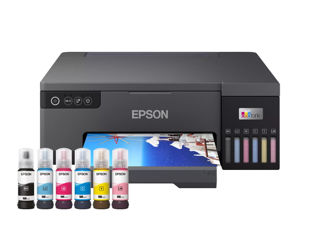 Imprimantă Epson EcoTank (alb-negru și color)