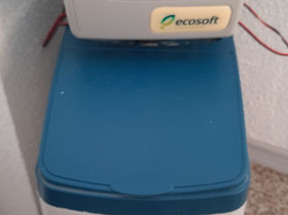 Dedurizator compact  фото 0