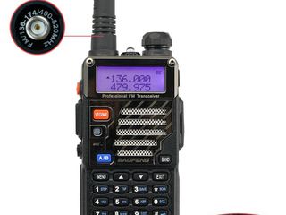 Радиостанция Baofeng UV-5R, рация професиональная двух диапозонная foto 7