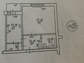 Apartament cu 1 cameră, 40 m², Centru, Rîbnița foto 3