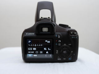 Canon 1100D kit