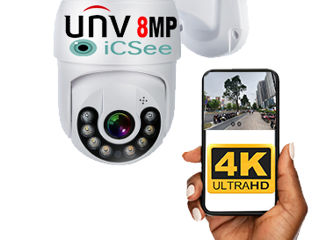 8MP IP Camera 4K UHD WiFi Robot PTZ IP67 Alarm, Cruiz, Microfon, Dinamic