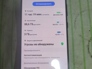 Продам Samsung s10 lite 8/128 foto 2